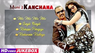 Kanchana Tamil Movie Songs | Back to Back Video Songs | Raghava Lawrence | Raai Laxmi | Thaman Hits