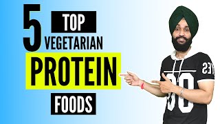 Top 5 vegetarian protein foods | vegetarian protein sources | In Hindi | 2020