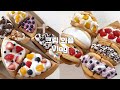 👩🏻‍🍳Cream waffle recipe | Delicious waffle recipe | No oven dessert waffle