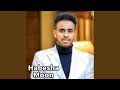 አመስግን አዲስ ነሺዳ | አልሐምዱሊላህ | የአሽረፍ ናስር...