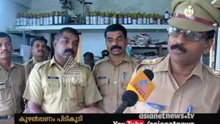 'Black Money' Worth one Crore Seized  in Valayar | FIR 2 Aug 2016