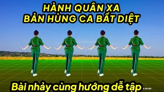 💥HÀNH QUÂN XA 💥NHẢY CÙNG HƯỚNG👉bài hướng dẫn bấm 🔻link dưới nhé