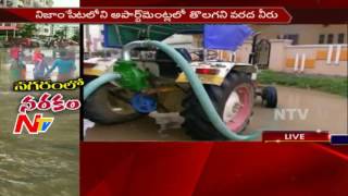 Nizampet Turns into Lake Due to Heavy Rains || NTV