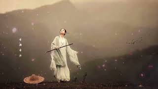Relaxing With Chinese Bamboo Flute, Guzheng, Erhu   Instrumental Music Collection  Classical Chinese