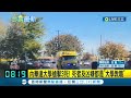 美大學槍擊案3教職身亡 來自台灣副教授罹難 內華達大學槍擊3死 死者及凶嫌都是