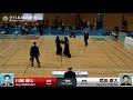 koji kawasaki m emm naohiro takeda 68th all japan kendo championship first round 14