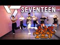 [KPOP] SEVENTEEN - SUPER | Golfy Dance Fitness / Dance Workout | คลาสเต้นออกกำลังกาย