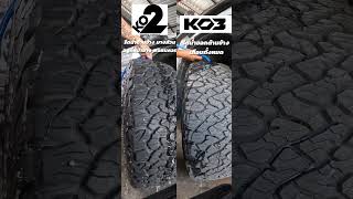 KO2 vs KO3 สไตล์ไทยๆ #BFGKO3#BFGoodrich#BFGoodrichKO3