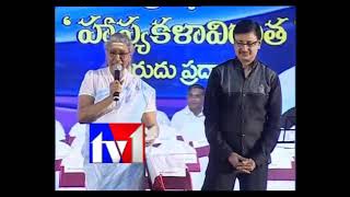 Pagale Vennella live by Smt. S. Janaki || Telugu