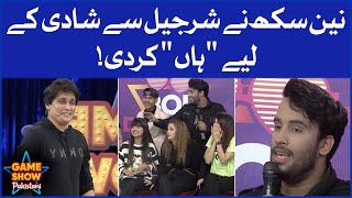 Nain Sukh And Sharjeel Marriage | Game Show Pakistani | Pakistani TikTokers