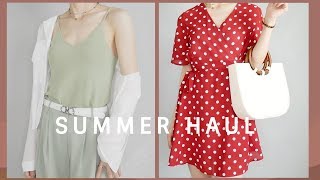 【夏季购物分享】平价高级感 + 一衣多穿| ZARA| EVERLANE| H\u0026M| ASOS| 淘宝|完美破洞牛仔裤|小裙子|白衬衣