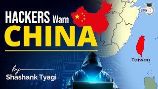 Cyber attack in China | India's Strengthening Initiatives | Cyber security | GS Paper 3