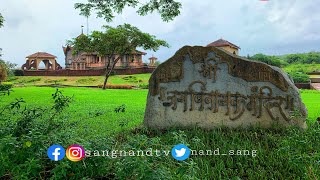 Jai Vinayak Temple | Jaigad | Ratnagiri | जय विनायक मंदिर | जयगड | SangNand | Marathi Vlogs VD#20