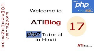17. PHP Array Functions-4 | array_diff variations with user-defined callback function | ATIBlog