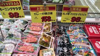 サンマート土岐口店7/14（日）お買得商品のご紹介②