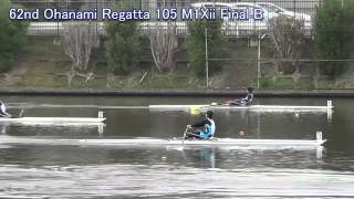 第62回お花見レガッタ 105 M1Xii FinalB 62nd Ohanami Regatta