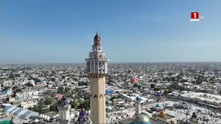 CÉRÉMONIE OFFICIELLE DU GRAND MAGAL DE TOUBA - 16 SEPTEMBRE 2022