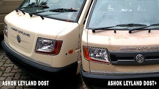 Pickup Truck Comparison Between Ashok Leyland Dost LS vs Ashok Leyland Dost Plus LS