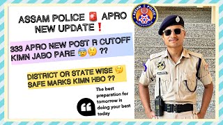 Assam police APRO/Ab/Ub cutoff kiman jabo pare🤔😱 2024 #apro #apronewupdate #slprb #assampolice  #cut