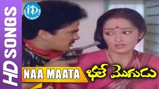Champamantara Naa Maata Video Song - Bhale Mogudu Movie || Rajendra Prasad || Rajani || Sathyam