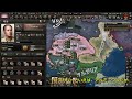 【hoi4 新dlc】nfだけで資源大国になれる中小国がいるってホント！？【ゆっくり実況】