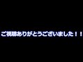 【hoi4 新dlc】nfだけで資源大国になれる中小国がいるってホント！？【ゆっくり実況】