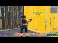 【解説】こもった状態で駆け引きを使って敵を倒す方法！！！【フォートナイト fortnite】