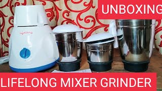 Lifelong Power Pro Mixer Grinder Unboxing | LLMG20 500 W | Flipkart Mixer Grinder Unboxing #shorts