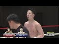 【official】牧平圭太 vs 松岡力 k 1 krush fight.100 セミファイナル 第8試合 k 1 krush fightウェルター級 3分3r・延長1r