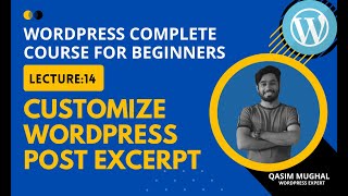 how to use post excerpt | post excerpt not showing | wordpress tips 2023