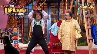Chappu Suggests To Do Nagin Dance Instead Of Being Tensed! | The Kapil Sharma Show | Full Episode