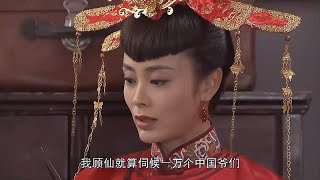 鬼子军官参加汉奸婚礼，不料看上汉奸老婆，这下有好戏看了