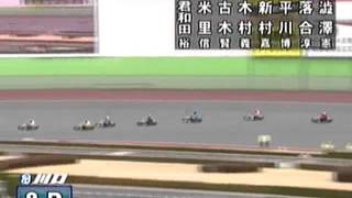 川口オート オール Ａ 級 ０ ｍ オープンバトル 第8R 予選（枠番抽選）