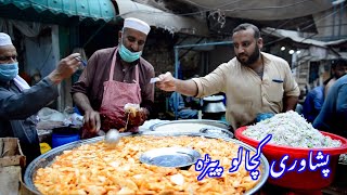 PESHAWARI TRADITIONAL DISH | AMAZING DESI DISH | KACHLU CHAT | KACHALU KI  CHATNI | peshawar food x