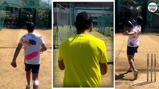 Ravindra Jadeja Started Bowling in nets | Ravindra Jadeja Injury Update | Team India