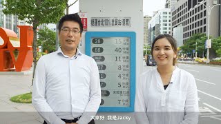 元太EP10 電子紙的智能交通應用