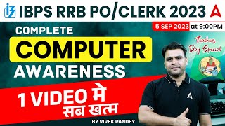 IBPS RRB PO/Clerk 2023 | Complete Computer Awareness Complete Question in one Video By Vivek Pandey