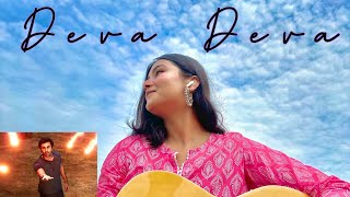 Deva Deva | Brahmastra | Arijit Jonita Pritam | Guitar Cover by Anshika