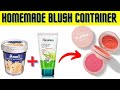 How to make blush container|How to make blush container at home|Diy homemade Blush container