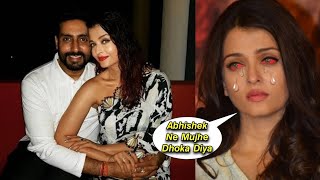 Aishwarya Rai Divorce Confirmed With Abhishek Bachchan Latest News