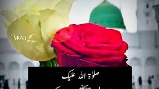 naat beautiful voice pakistan best naat 12 rabi ul awal naat 2021