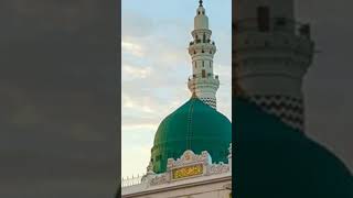 Wo mera nabi hai#madina#rasullah#makkahmadinah#sort