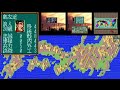 戦国世界－斬Ⅱスピリッツ