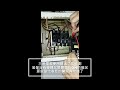 斜槓日常之水電工程diy 電箱開關ep1 介紹使用三用電表檢測無熔絲保險開關的好壞~請關總電源作業較為安全~diy都有風險請注意防護~影片僅供參考~很歡迎大家留言分享更好的資訊