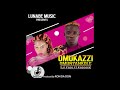 omukazzi omunyankole lil pazo ft kazoora new ugandan music 2017