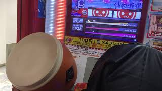 超人 金合格(コキュエッテ全良) Player:せなく【太鼓の達人 ブルーVer.】