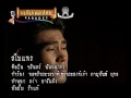 สไบแพร ชรินทร์ นันทนาคร