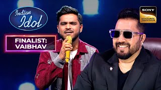 Vaibhav की आवाज़ में 'Sawan Mein Lag Gayi Aag' सुन नाच उठे Mika | Indian Idol 14 | Finalist: Vaibhav