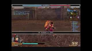 真・三國無双Online 乱戦　 2013 12/08 20:40 VS蜀 精鋭 砦