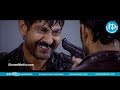 homam movie climax scene jd chakravarthy jagapathi babu mamtha mohandas idream movies